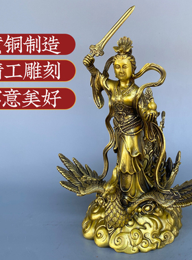 黄铜九天玄女圣母铜像执七星剑站凤凰铜九天玄母天尊无极元君摆件