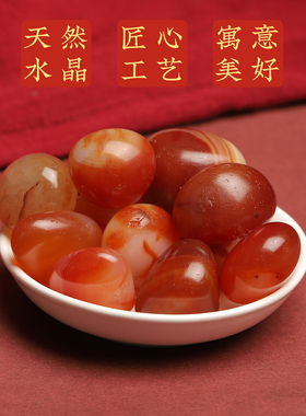 天然五色水晶碎石鱼缸造景装饰科普教学标本矿石原石玛瑙宝石摆件