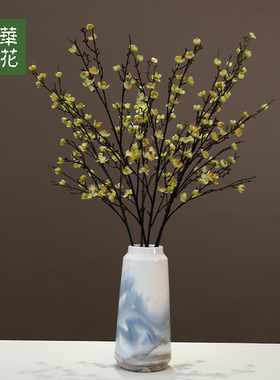 晶华仿真花假花长支梅花