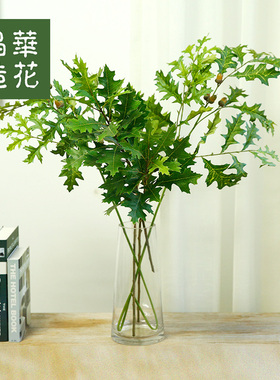 摆件盆栽仿真植物