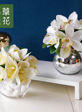 晶华仿真花艺原创洽谈桌花艺