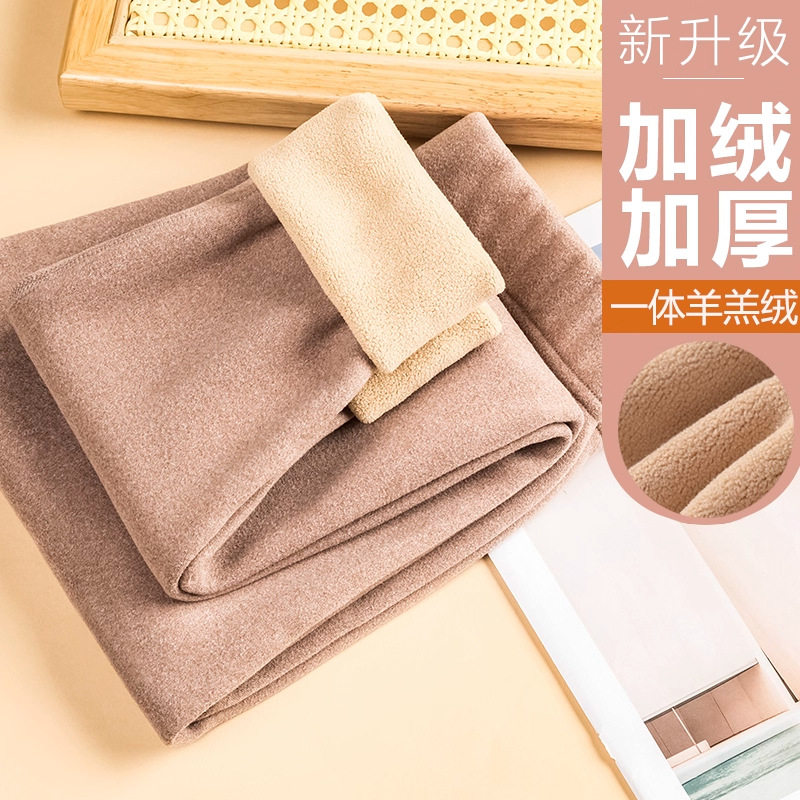 冬季加绒打底裤保暖防寒内穿无痕紧身高弹新款发热德绒加厚秋裤女,淘宝优惠券,粉丝福利购,淘宝优惠卷