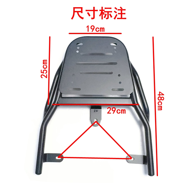 适用爱玛2025款Q5/Q5pro电动车铝合金尾架尾箱架加厚延长架后衣架 - 图2