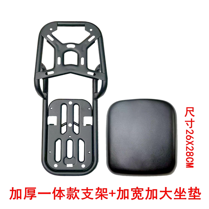 适用雅迪DE3/DM6/dm3延长尾箱架DT6/ds5/de8扶手一体de1储物货架,淘宝优惠券,粉丝福利购,淘宝优惠卷