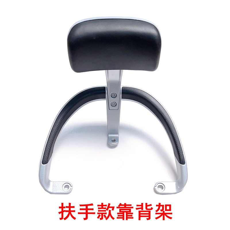 适用小刀泡泡糖国风版电动车尾架TDT23310Z铝合金扶手靠背尾箱架 - 图2