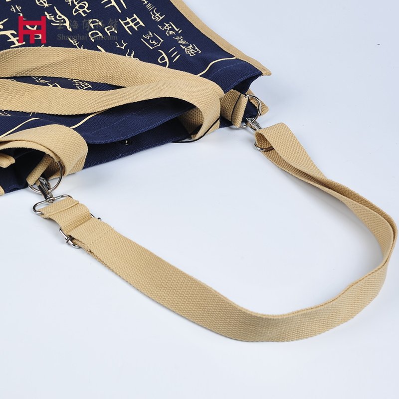 上海博物馆帆布青铜兽面纹男女斜跨休闲包手提帆布购物袋文创礼物