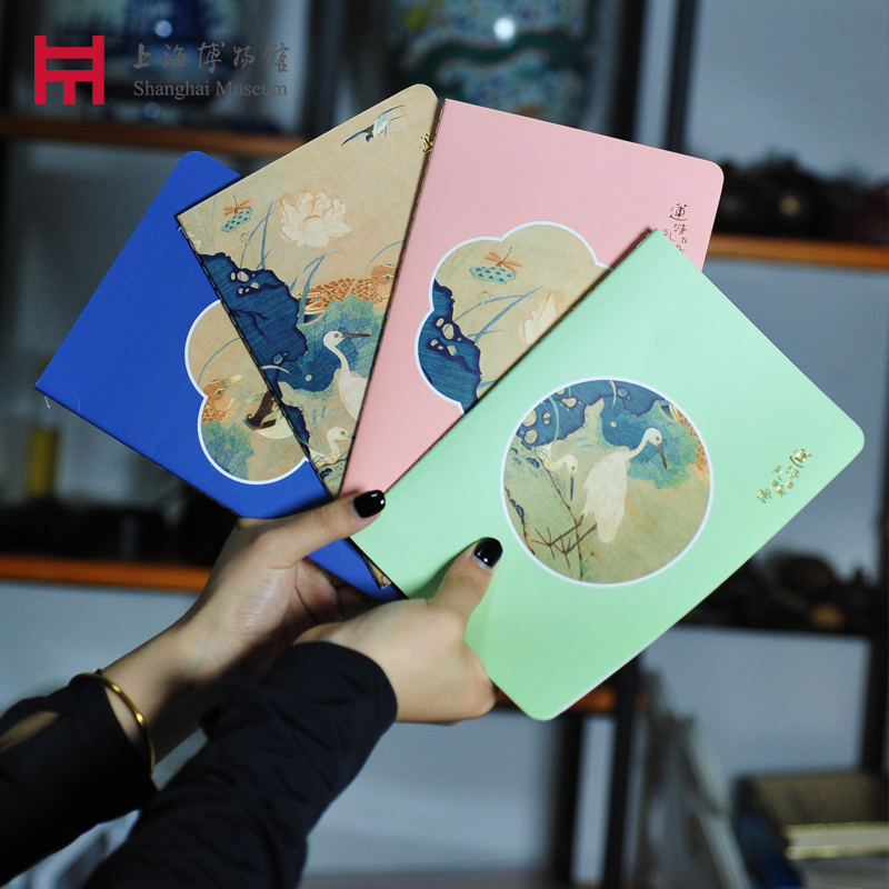 上海博物馆莲塘乳鸭笔记本国潮手账本日记本记事文具生日文创礼物