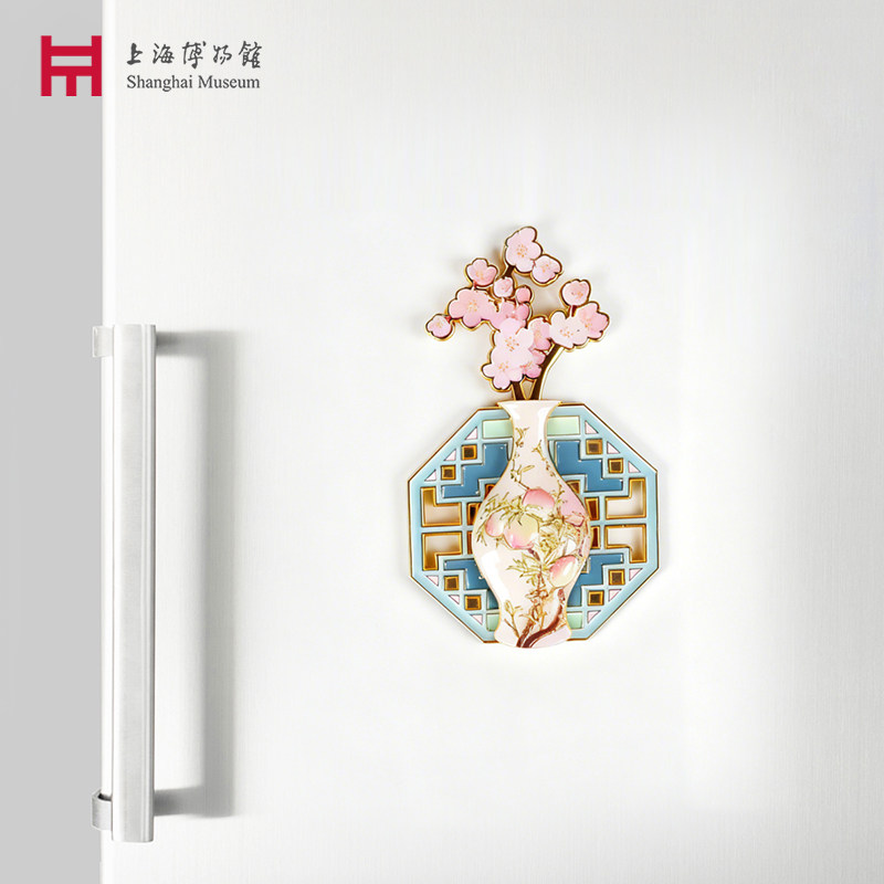 上海博物馆冰箱贴好运蝠桃纹瓶上上签组合金属磁铁磁力贴文创礼物