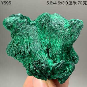 ຄຸນນະພາບ radial ທໍາມະຊາດ malachite crystal ore ແກນດິບ stone strange collection ornaments Laos ສີຂຽວ