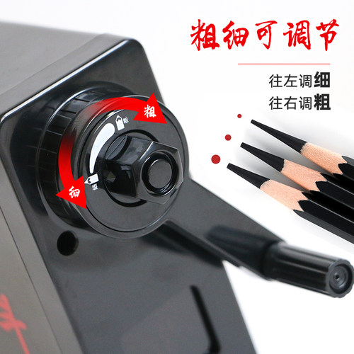 青竹素描专用削笔机转笔机铅笔炭笔自动削笔机手摇削笔器削长芯不易断 - 图1