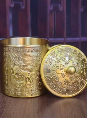 优选百福麒麟黄铜茶缸家居新中式麒麟纹饰茶具工S艺品桌面装饰带