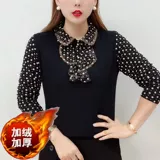 Бархатная утолщенная базовая рубашка для осени и зимы 2023 Новая модная рубашка для матерей носить полу-туртлек