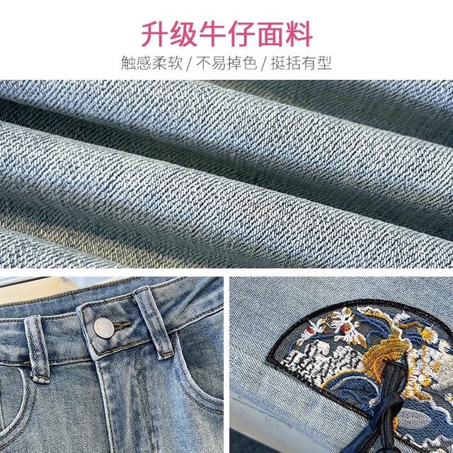 New Chinese style embroidered narrow cut straight leg jeans for women's spring 2024, new light colored nine point smoke pipe pants, small stature