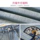 New Chinese style embroidered narrow cut straight leg jeans for women's spring 2024, new light colored nine point smoke pipe pants, small stature