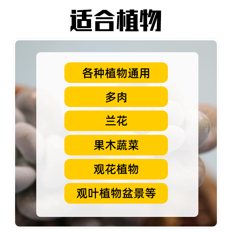 园艺稻壳炭稻壳草木灰肥料大包装杀菌黑色营养土介质多肉月季兰花 - 图1