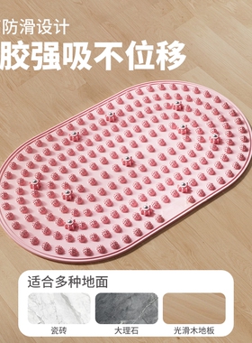 液态硅胶指压板超慢跑足底按摩