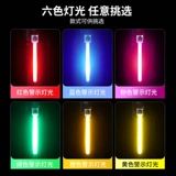 Горный велосипед, шоссейное снаряжение для велоспорта, аксессуар