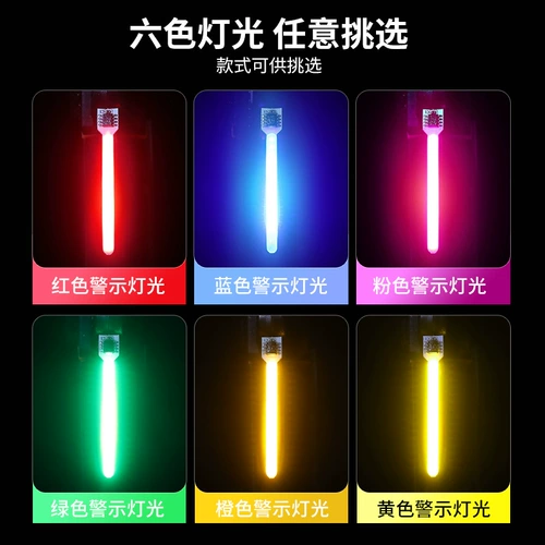 Горный велосипед, шоссейное снаряжение для велоспорта, аксессуар