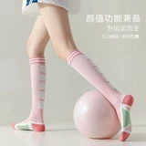 Горный шоссейный дорожный велосипед, профессиональные спортивные летние быстросохнущие носки