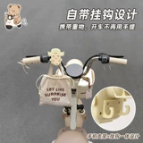 Электромобиль, держатель для телефона, велосипед, противоударный мобильный телефон для навигатора, трубка для велоспорта