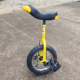 Haolong unicycle manufacturer children adult balance bicycle bicycle school sports goods amusement equipment