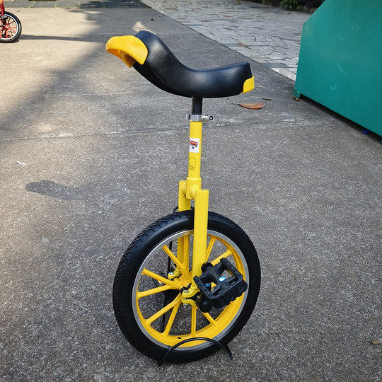 Haolong aluminum wheel solid tire unicycle manufacturer