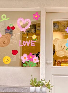 ins风网红店几何图形小怪兽插画贴纸店铺橱窗玻璃门贴静电装饰贴