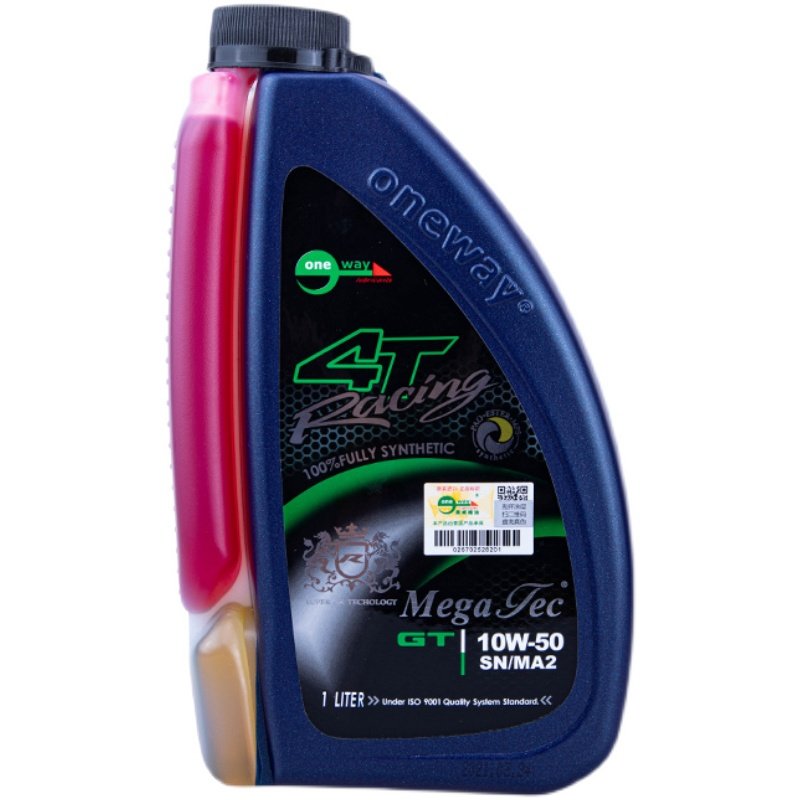 万威美格双色摩托车机油酯类全合成赛道竞技机油5W/10W/40/50/60,淘宝优惠券,粉丝福利购,淘宝优惠卷