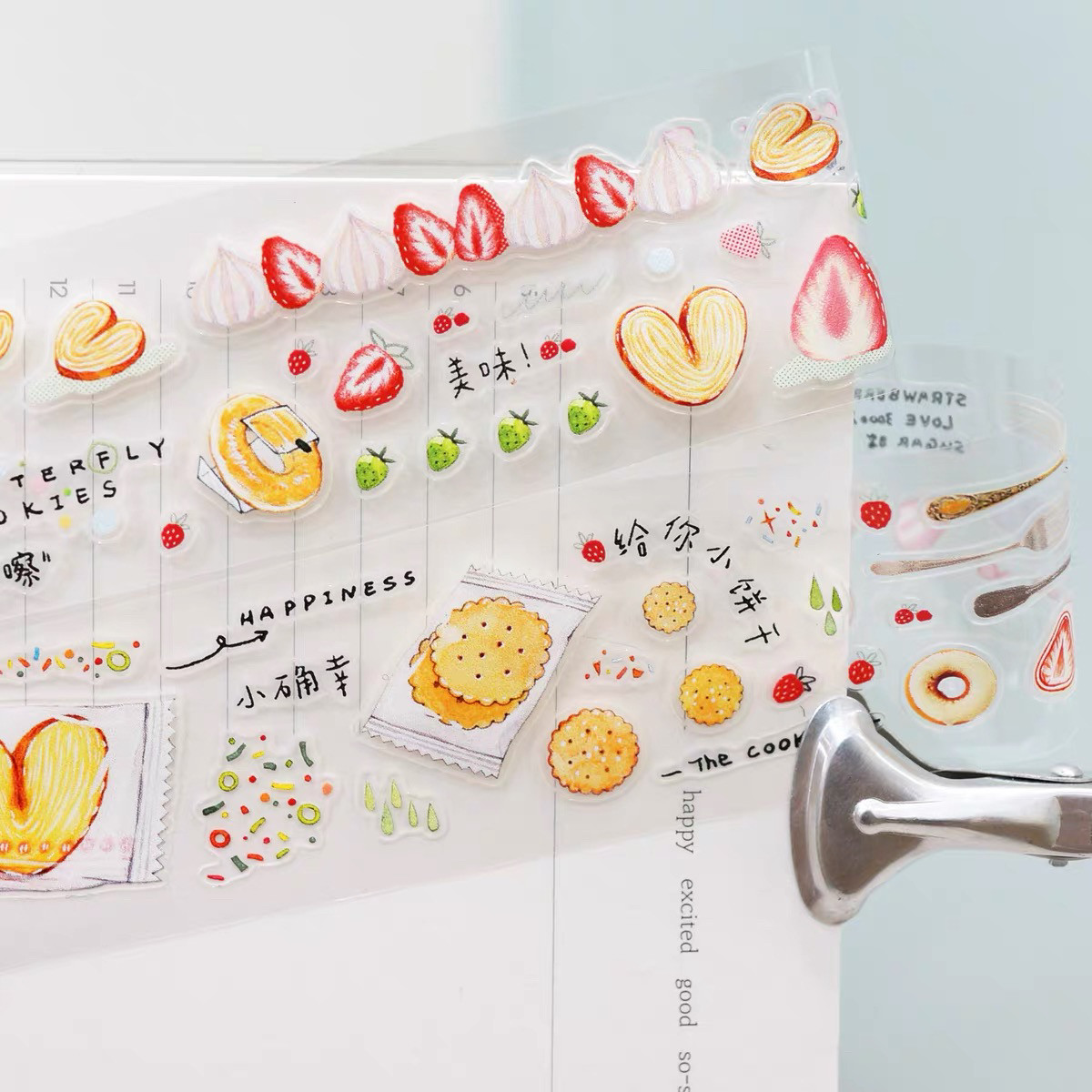 【至橘小铺】兔梨商店《蝴蝶酥》刀模胶带分装盐系草莓饼干手帐,淘宝优惠券,粉丝福利购,淘宝优惠卷