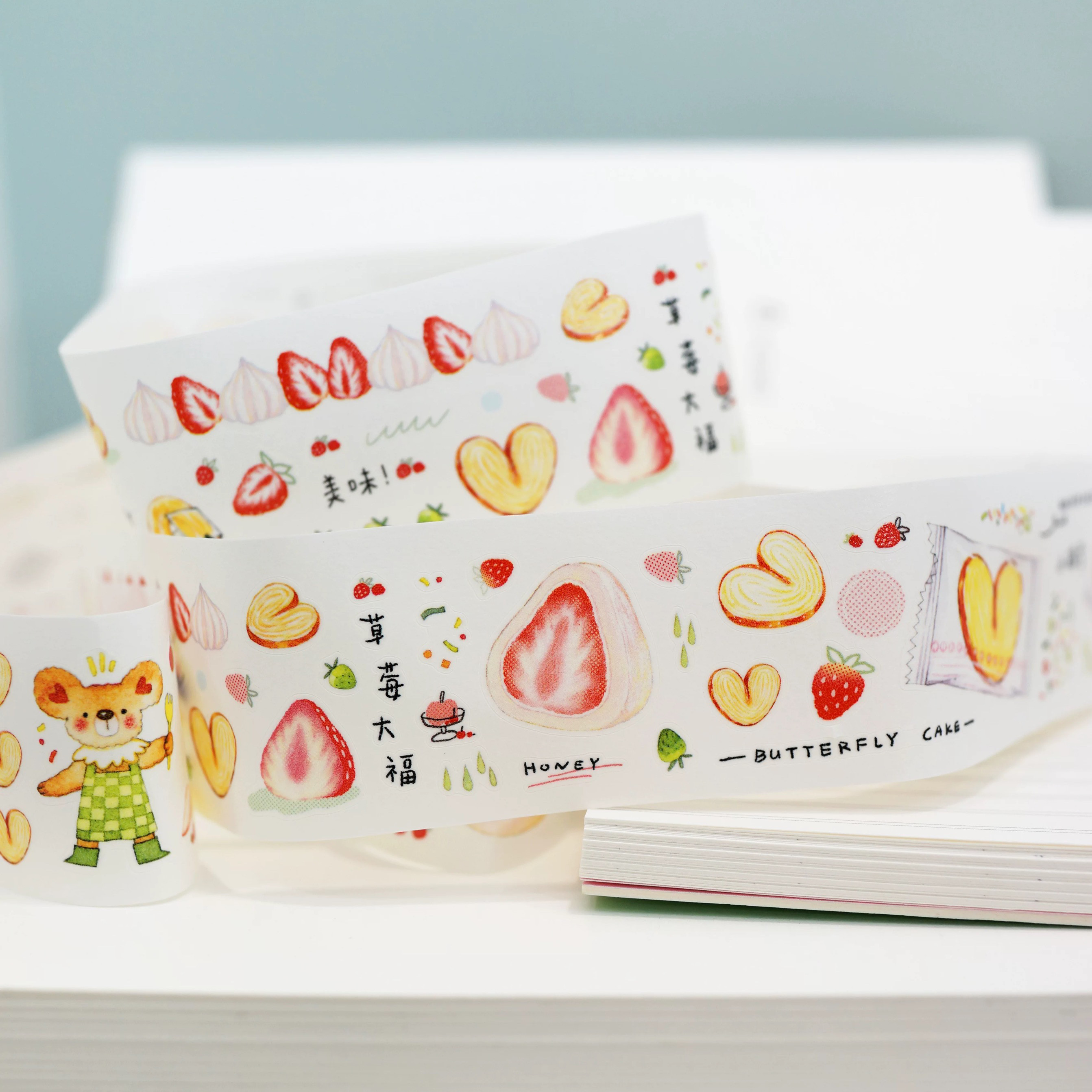 【至橘小铺】兔梨商店《蝴蝶酥》刀模胶带分装盐系草莓饼干手帐,淘宝优惠券,粉丝福利购,淘宝优惠卷