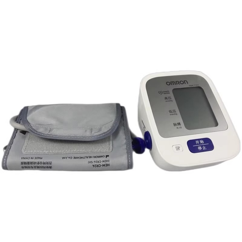 欧姆龙血压测量仪家用7122J电子血压计上臂式高精准量血压测量计