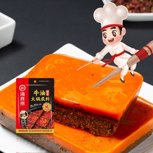 海底捞火锅底料正宗醇香牛油麻辣清油菌菇清汤番茄家用调味料 - 图0