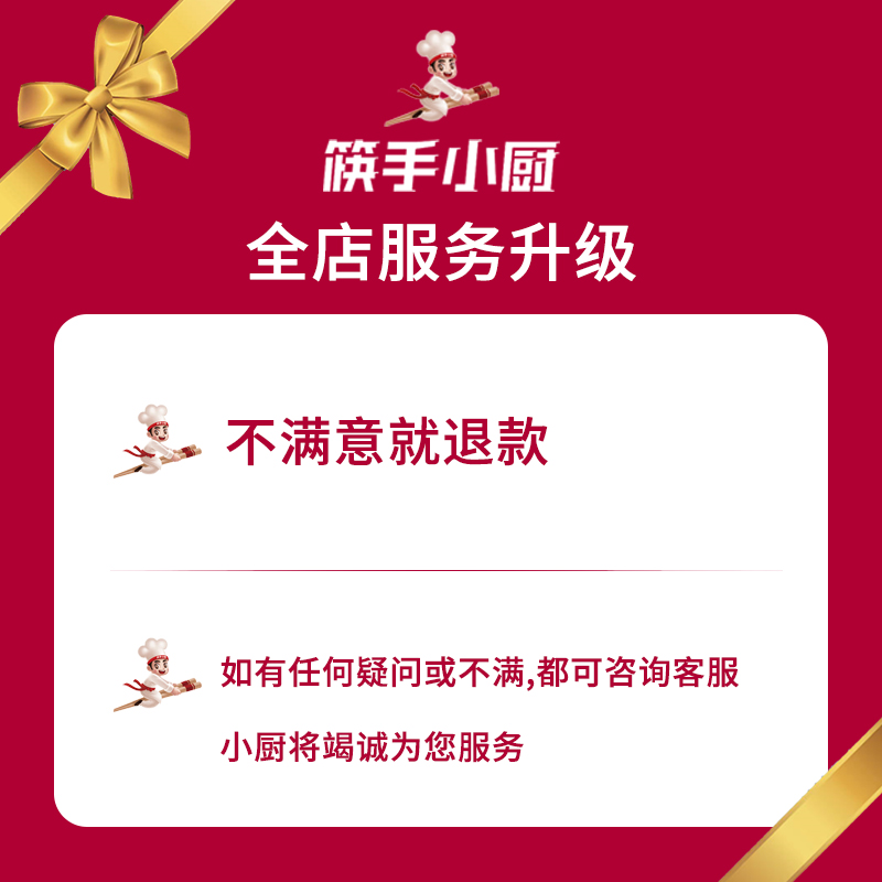 【学生专享】海底捞自热火锅麻辣嫩牛自热米饭懒人快捷方便速食 - 图3