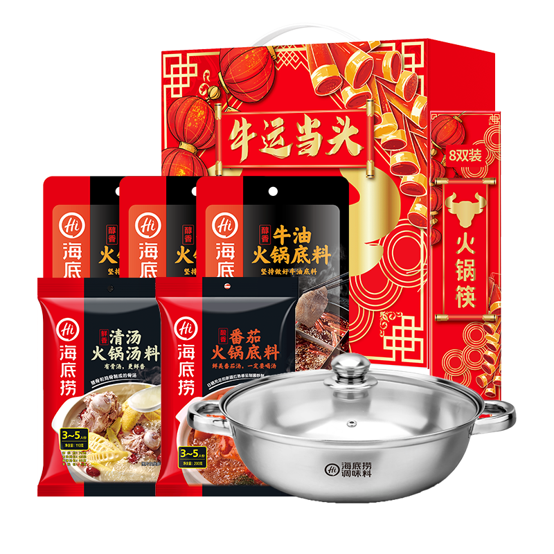 今日好价：小米台式净水机