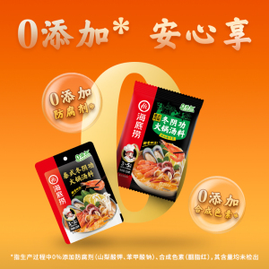 細節圖