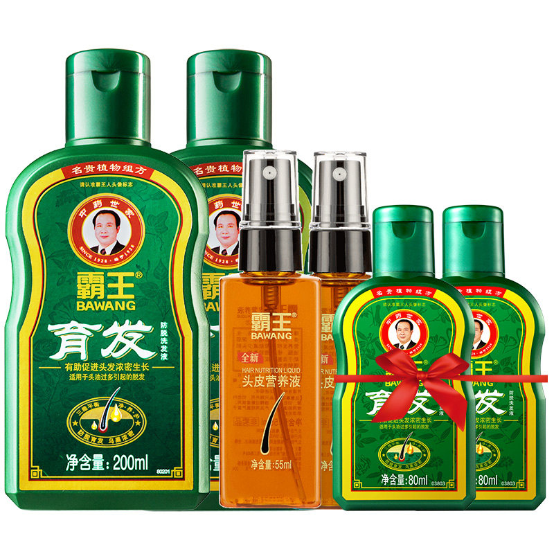 霸王育发套装控油育发液男士洗发露 霸王洗发水