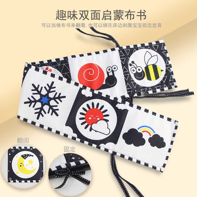 black, red and white bed cloth book baby early education ha - 图0