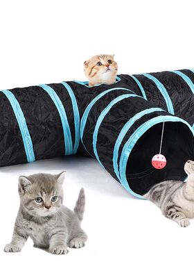 Cat Tunnel Foldable Cat Tunnel Pet Supplies Cat S T Y Pass P