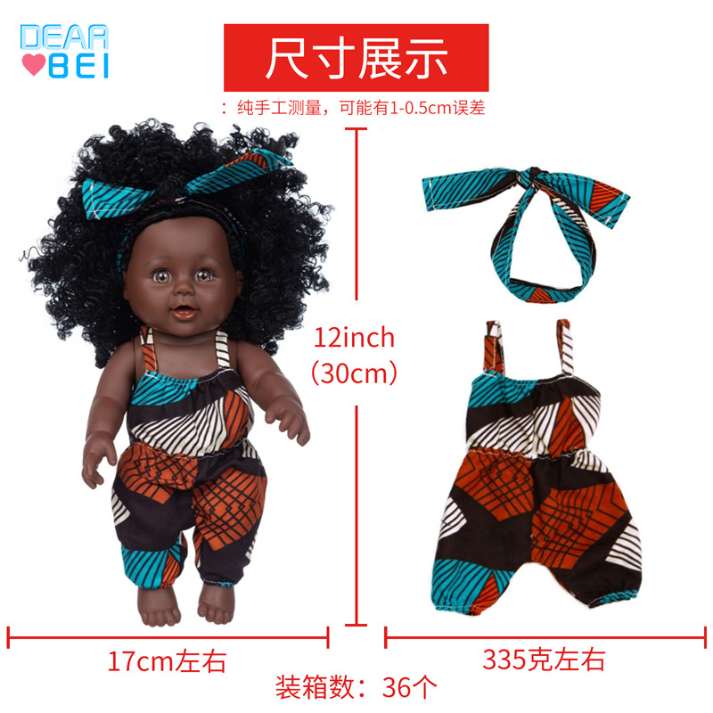 12 inch African black doll children play house rebirth doll - 图0