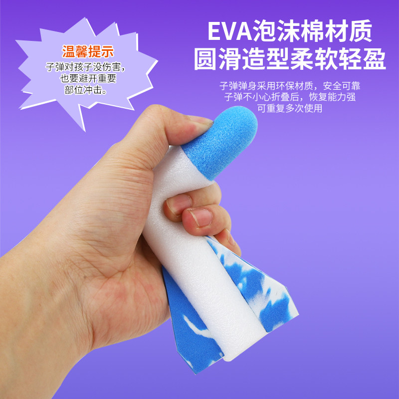 儿童脚踩冲天火箭发射筒玩具火箭炮 汇玩玩具飞盘/飞碟/竹蜻蜓类