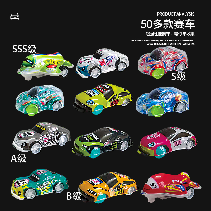 儿童玩具男孩益智3到6岁女童4以上5小学生8一12生日礼物9网红少儿