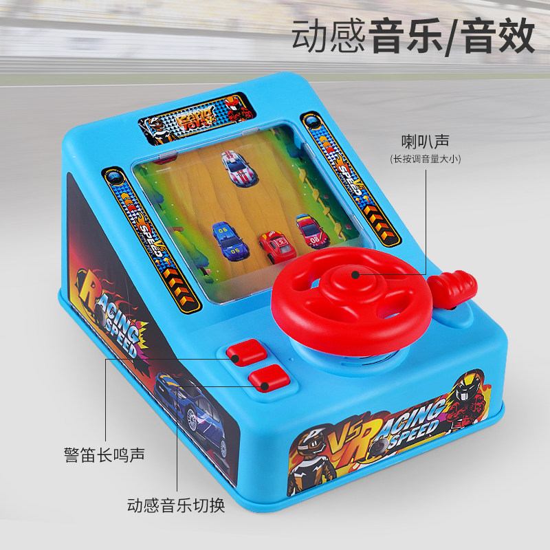 抖音儿童思维训练益智智力桌面玩具 汇玩玩具儿童桌面游戏类