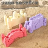 Детская пляжная игрушечная машина для игр в воде, лопата, песок для игры с песком, комплект, песочные часы