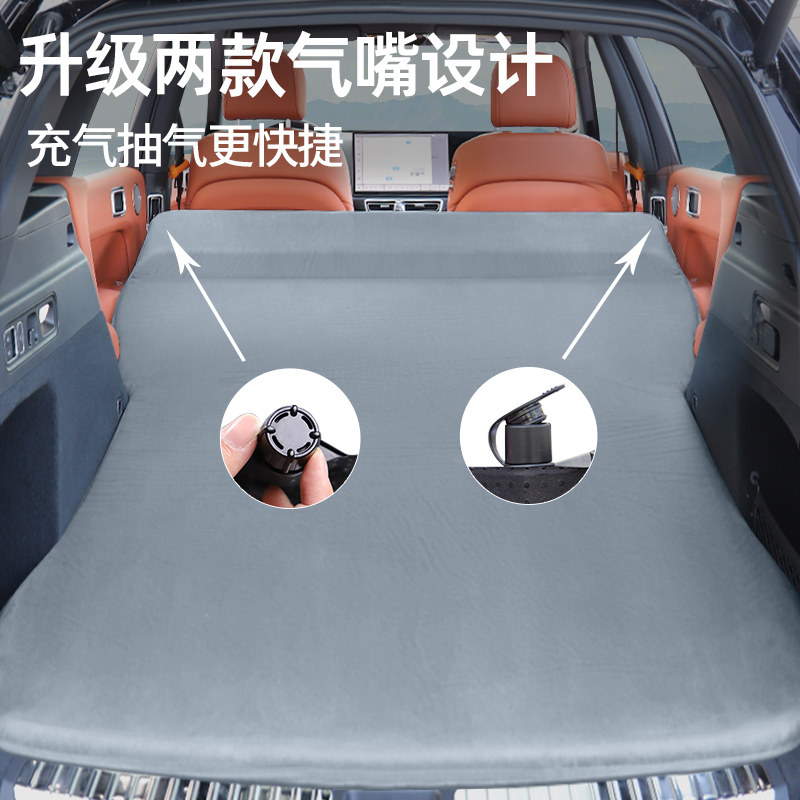 适用于理想L7L6车载自动充气床垫后备箱睡垫自驾露营汽车旅行床垫