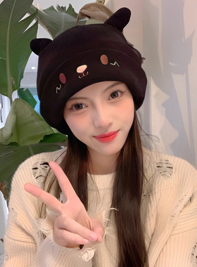 猫咪耳朵针织帽女可爱卡通毛线帽