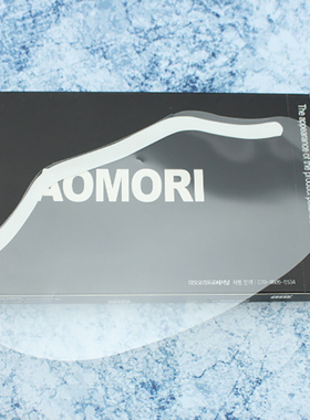 aomori一次性刘海面贴透明面罩