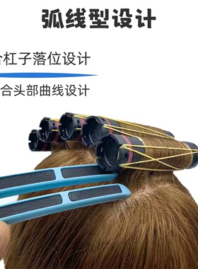 U型热烫隔热夹神器理发店专隔热棒烫发隔热夹子发廊美发工具用品