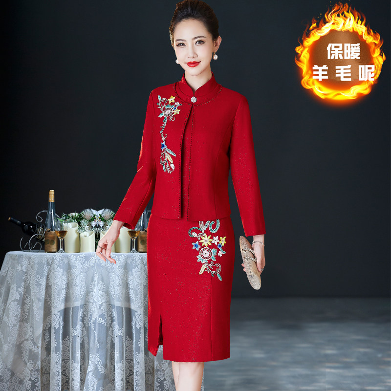 新中式国风旗袍套装裙喜婆婆婚宴装婚礼妈妈礼服两件套连衣裙秋冬