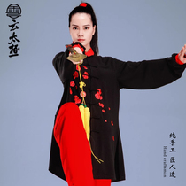 Cloud Tai Chi Original Design New Embroidery Tai Chi Clothing Flutter Martial Arts Practice Qigong Qigong Relaxed Morning Practice Group Contest