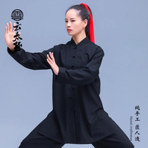 Cloud Tai Chi Spring Autumn New 2023 Black Tai Chi suit Chen Jiagou Family Chinese martial arts The men and women turning the sleeves